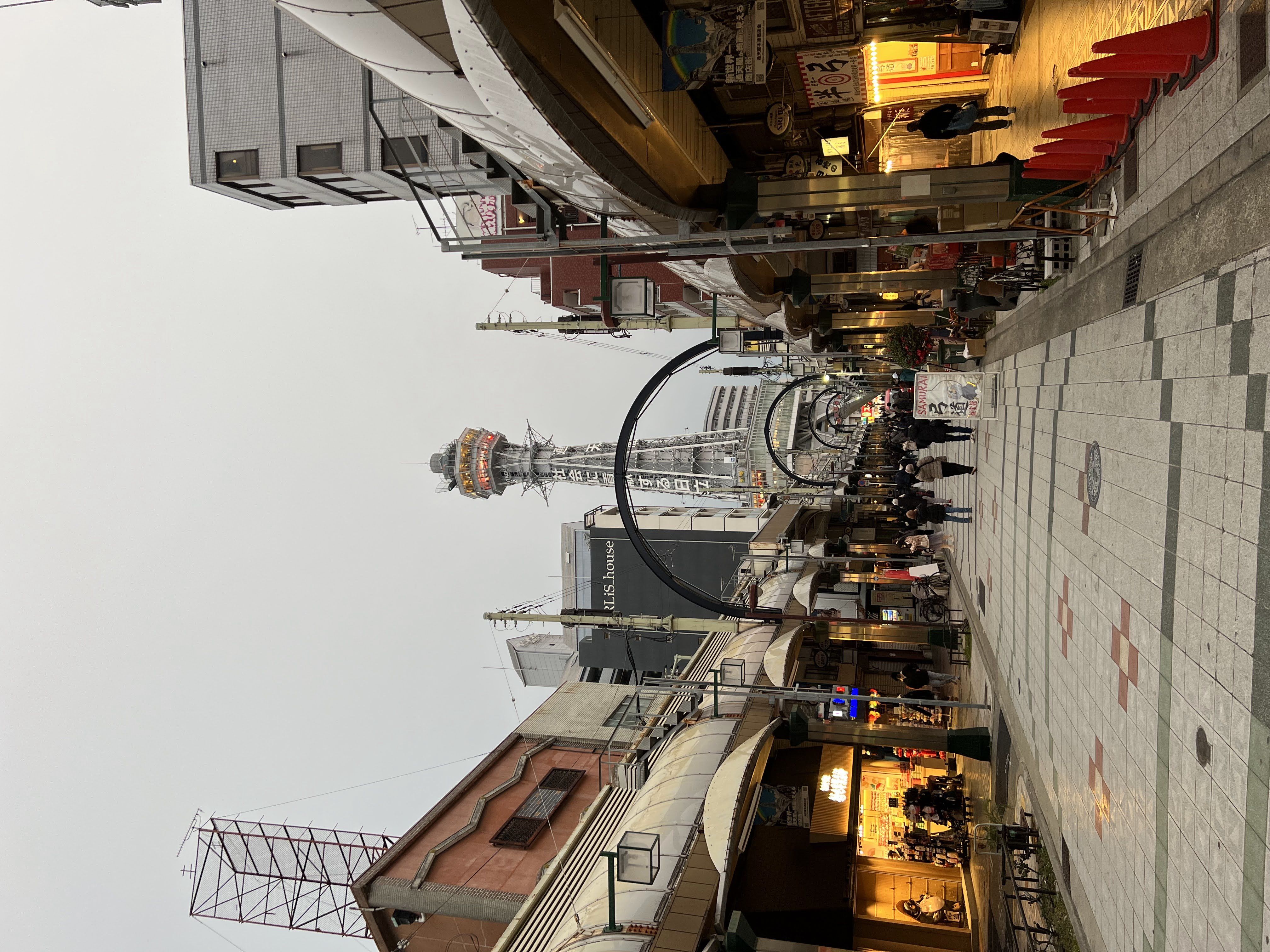 The Osaka Tower at night