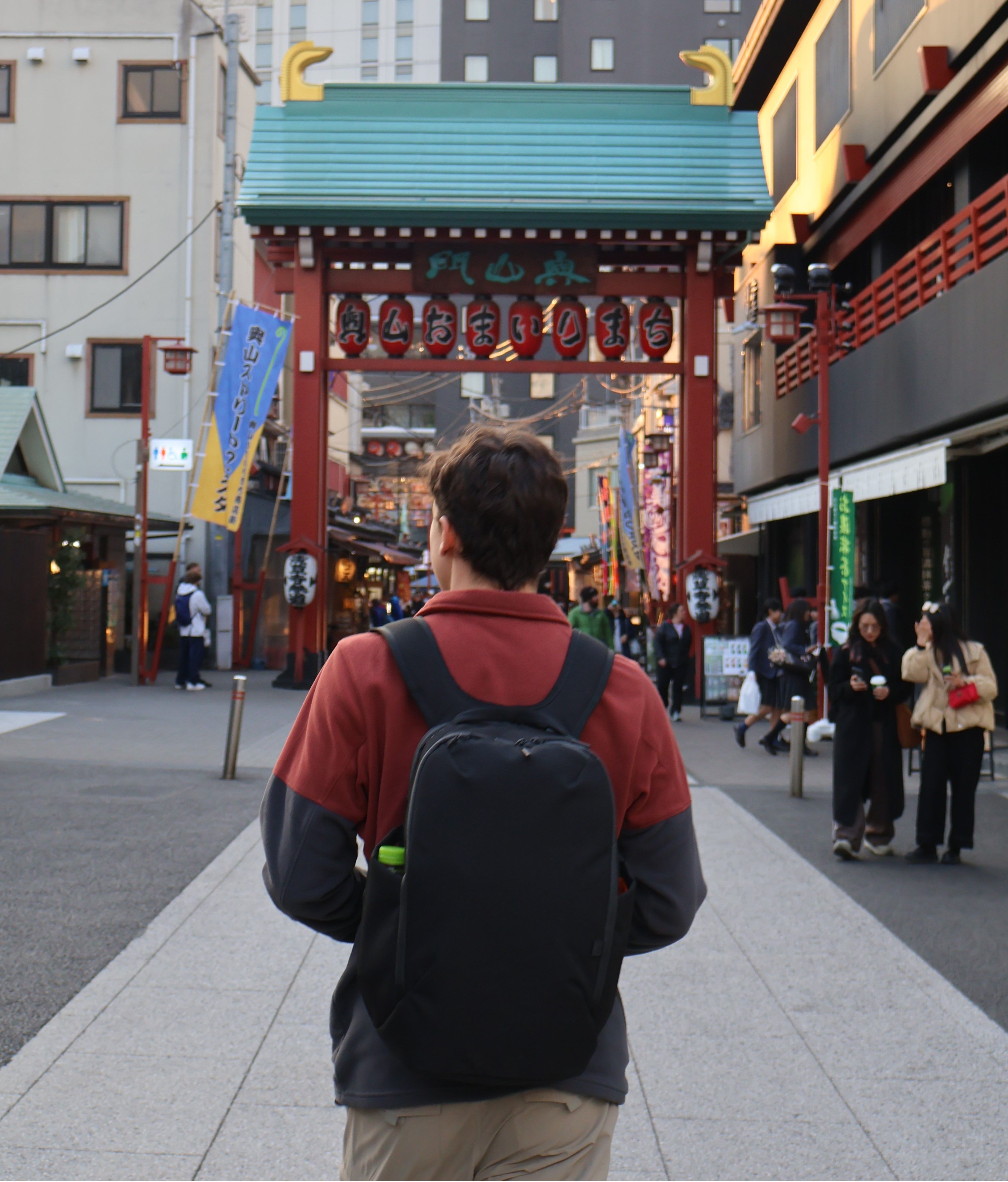 The bag at a Japanese temple